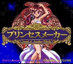 美少女梦工厂(日)